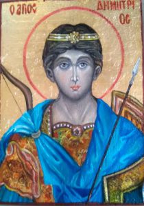Sveti Dimitrije