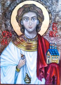 Sveti Dimitrije