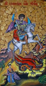Sveti Đorđe
