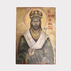 sveti-petar-cetinski