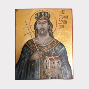 sveti-stefan-decanski