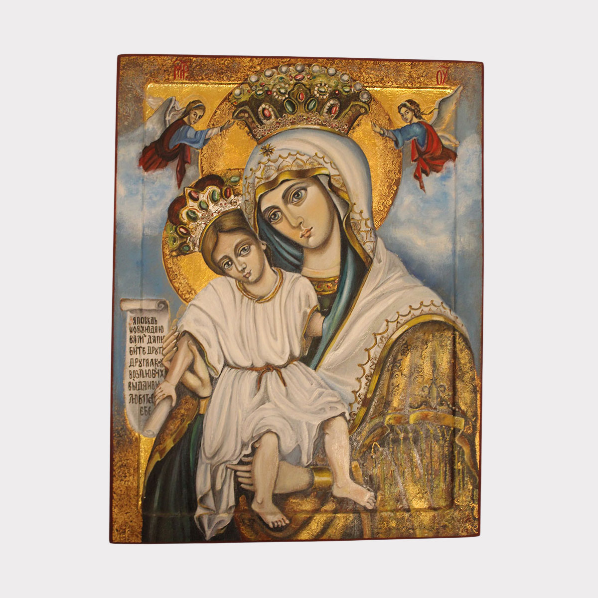 bogorodica-ruska bogorodica-ruska