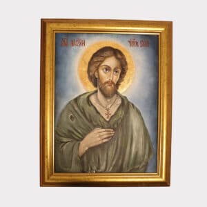 sveti aleksije covek boziji